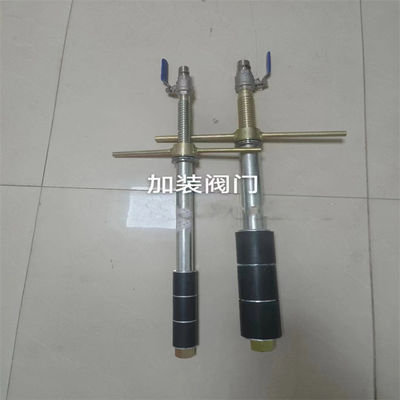 Hand Screwed Pavement Grouting Plug / Orifice Closer Reusable
