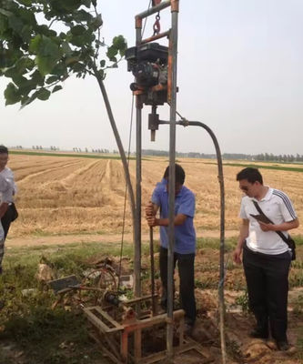 Small and Lightweight Sampling Drilling Equipment/60m Depth Backpack Core Sampling Drilling Rig