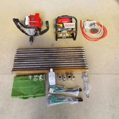 Portable Sampling Small Backpack Core Drilling Rig 30m Depth