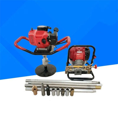 Small Concrete Coring Backpack Sampling Rig Drilling Machine Bench