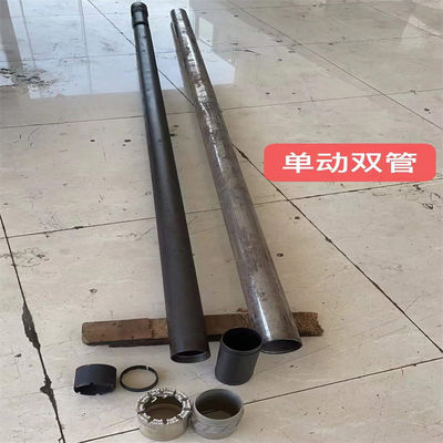 Bq/Nq/Hq Aqu/Hqu/Nqu Head Assembly for Minging Coring