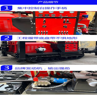 Farm Irrigation Drilling Rig for Multifunctional Water Well Drill and Rig Machine