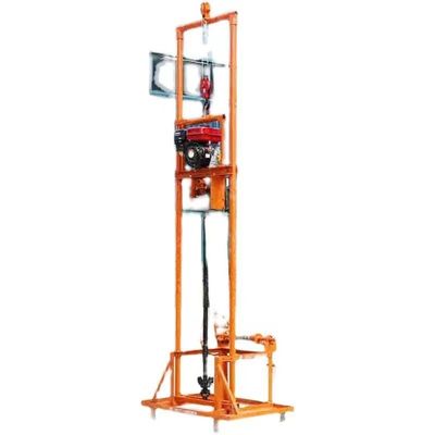 60m 80m Small Water Well Drilling Rig Portable Drilling Rig
